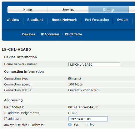 Router admin interface